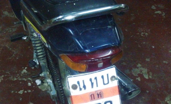 มอร์เตอร์ไซร์ Kawasaki CHEER สภาพใช้งานได้ ราคาถูก มอร์เตอร์ไซร์ Kawasaki CHEER สภาพใช้งานได้ ราคาถูก