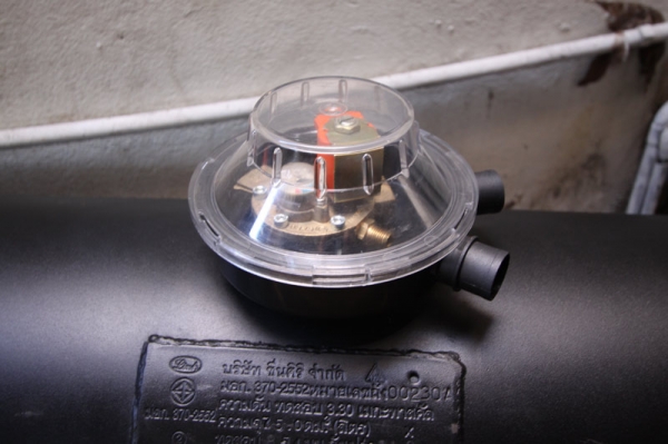 ขายถังแก็สพร้อมวาวล์ ขายถังแก็สพร้อมวาวล์