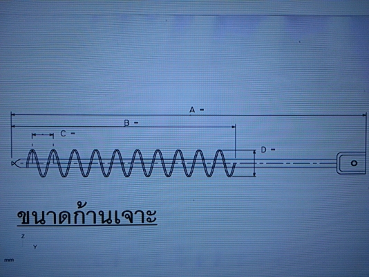 รับทำก้านเจาะตามสเปกครับ..............