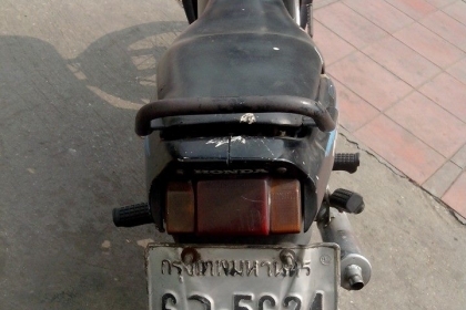 ขาย HONDA Beat R เล่มพร้อมโอนภาษีขาด 1 ปี