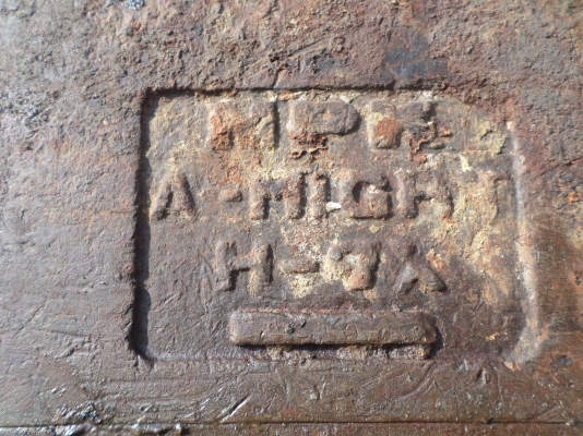 ขายหัวเบรคเกอร์ เจาะหิน เจาะคอนกรีต สำหรับแบ็คโฮ รุ่น 200