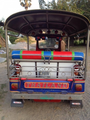 ********* ขายรถตุ๊กๆ 1คันครับ ************ ********* ขายรถตุ๊กๆ 1คันครับ ************