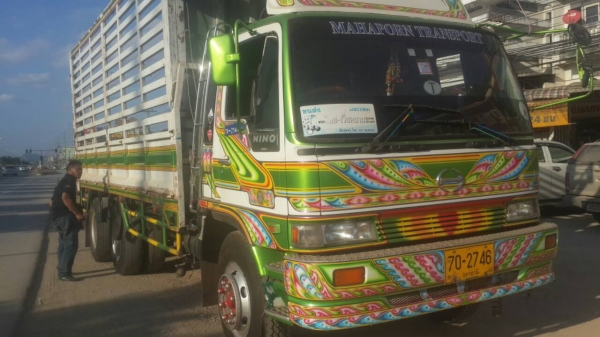 ขายด่วนสิบล้อ FL 3H  สภาพดี 0811838154