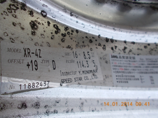 ขาย แม็ก 16x8.5 1วงเท่านั้น ขาย แม็ก 16x8.5 1วงเท่านั้น