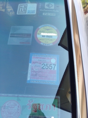 !!!!__8*ขาย Benzw124 ปี94  สภาพป้ายแดง เข้าศูนย์ตลอด หารถรุ่นนี้อยู่มาคุยเลยครับ_8*