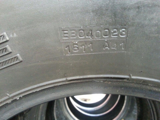 ขายยางออฟโรดมือสอง 36/12.5R16