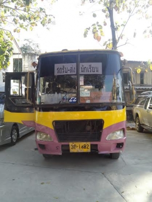 ขายรถมินิบัส 36 ที่นั้ง ยาว 7.5 เมตร