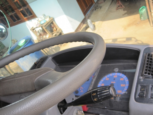 ขายด่วน