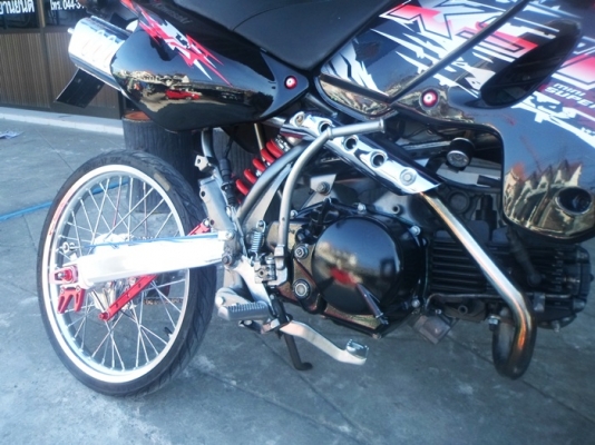 ขายKSRปี50พร้อมใช้