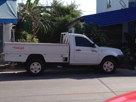 ขายด่วน ขายด่วน