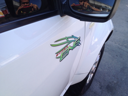 ขายด่วน