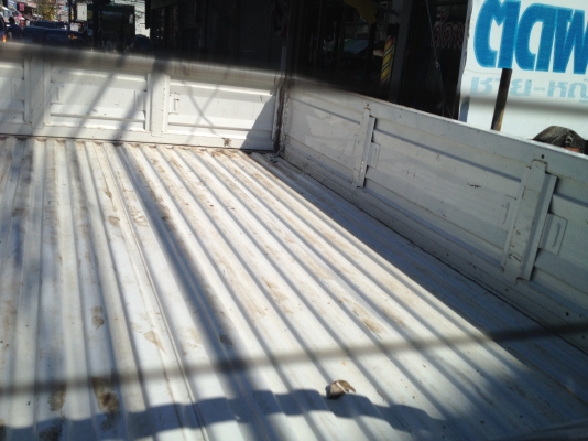 ขายด่วน ขายด่วน