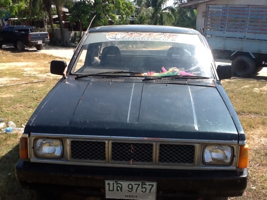 ขายแล้วครับขอบคุณเสี่ยเล็กจากกาญจนบุรีและขอขอบคุณทีมงานพี่เสือขอให้ทุกทานจงร่ำรวยและเฮงๆตลอดไปครับ