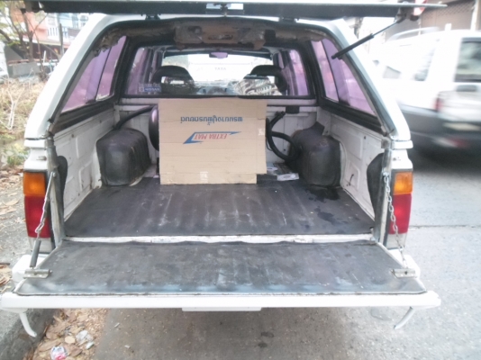 ขายนิสสัน