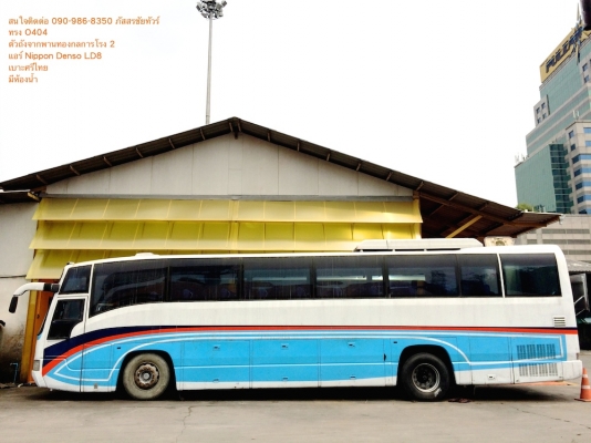 ขายตัวถังรถบัส ทรง O404 พร้อมแอร์ Nippon Denso LD8 ราคาไม่แพง