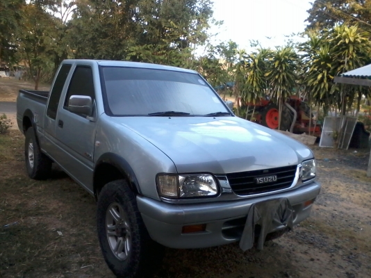 ขายด่วน