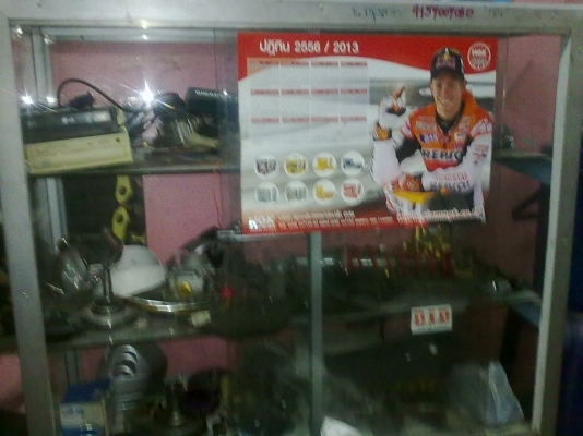 ขายเครื่องมืออุปกรณ์ ในร้านซ่อมมอไซค์(หลุดจอง ขอด่วนครับ)