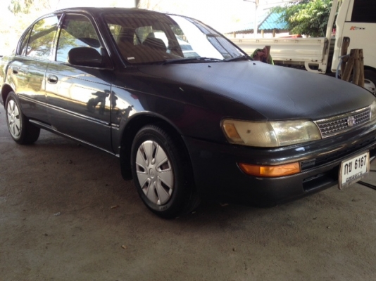 สามห่วงถูกๆ