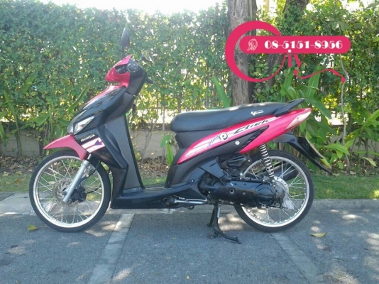 ขายด่วน CLICK ปี 50 รถสวยแววดี เครื่องดี สีสดมากๆ เอกสารครบ ศูนย์ตรงไม่เคยล้มไม่เคยชนหนัก