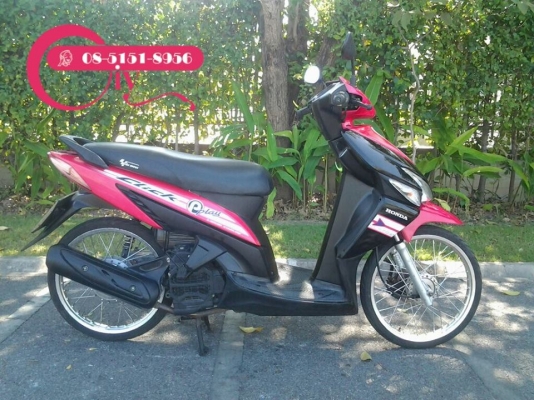 ขายด่วน CLICK ปี 50 รถสวยแววดี เครื่องดี สีสดมากๆ เอกสารครบ ศูนย์ตรงไม่เคยล้มไม่เคยชนหนัก