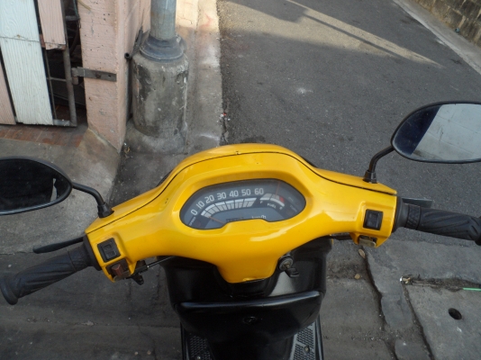 ป๊อบ ฮอนด้า 5300 ป๊อบ ฮอนด้า 5300