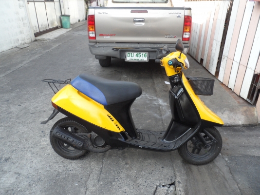 ป๊อบ ฮอนด้า 5300 ป๊อบ ฮอนด้า 5300