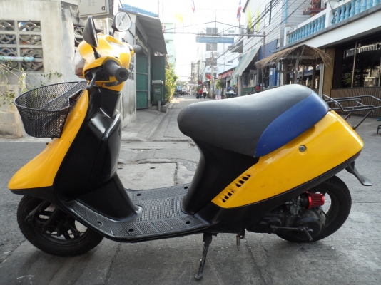 ป๊อบ ฮอนด้า 5300 ป๊อบ ฮอนด้า 5300