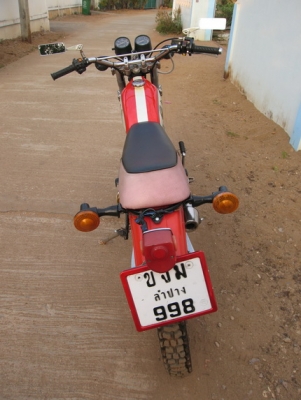 ขายรถ Honda XL 125 มีทะเบียนและเอกสารพร้อมโอน