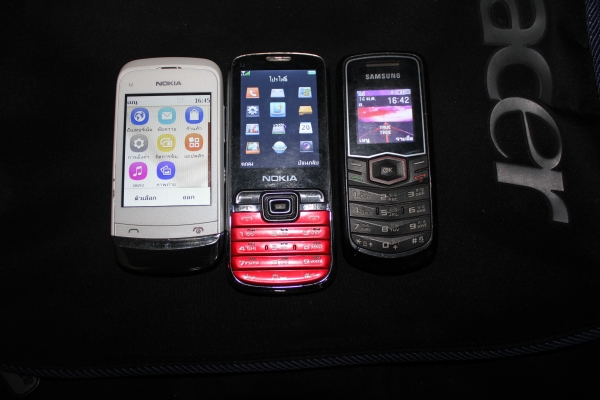 เหมาโทรศัพท์3เครื่อง