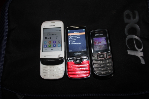 เหมาโทรศัพท์3เครื่อง