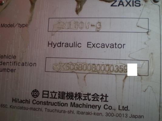 ขาย! รถตัก(ล้อยาง)นำเข้ามือสอง HITACHI / ZX170W-3 / 359 / 2,500ชม / ปี2009 / รถสต๊อคอยู่ที่ญี่ปุ่น
