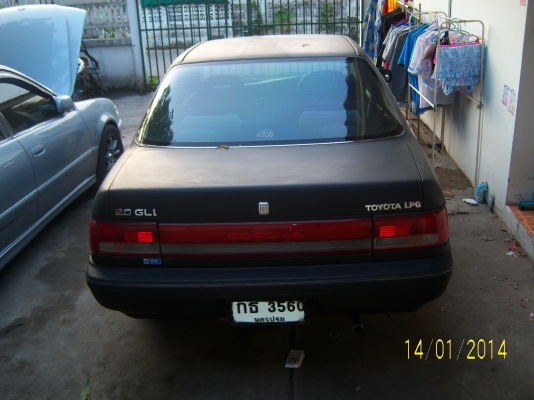 โคโลน่า เครื่อง3s แก๊สLPG ลงเล่มแล้ว