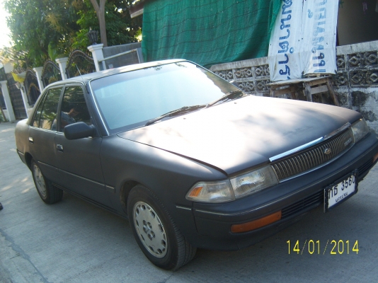 โคโลน่า เครื่อง3s แก๊สLPG ลงเล่มแล้ว