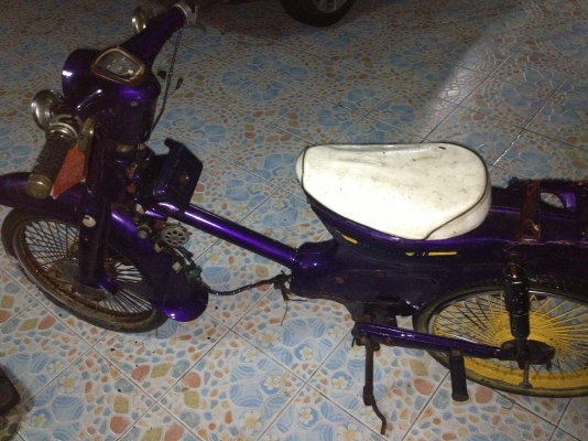 โครงยืนคัน C70 มีเล่มทะเบียน ราคา 4000 บาท โครงยืนคัน C70 มีเล่มทะเบียน ราคา 4000 บาท