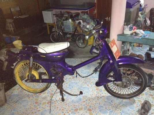 โครงยืนคัน C70 มีเล่มทะเบียน ราคา 4000 บาท