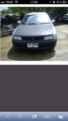 E-carถูกๆ E-carถูกๆ