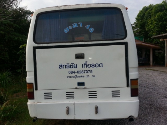 มินิบัสแอร์ เจ้าของขายเอง ลดเหลือ 450,000 มินิบัสแอร์ เจ้าของขายเอง ลดเหลือ 450,000