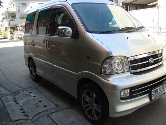 ขายรถตู้เล็ก DAIHATSU ATRAI 7 สี บรอนซ์ จดทะเบียน ปี 2010 ขายรถตู้เล็ก DAIHATSU ATRAI 7 สี บรอนซ์ จดทะเบียน ปี 2010