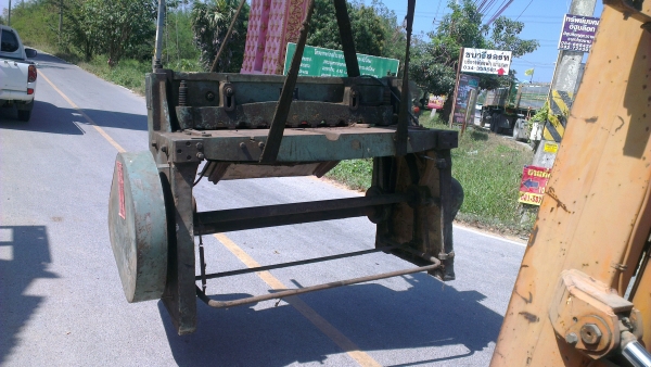 Sell> ขายกรรไกรตัดเหล็กแผ่น หน้ากว้าง 4 ฟุตเต็มแผ่น สภาพดี พร้อมใช้งาน กำแพงแสน นครปฐมครับ