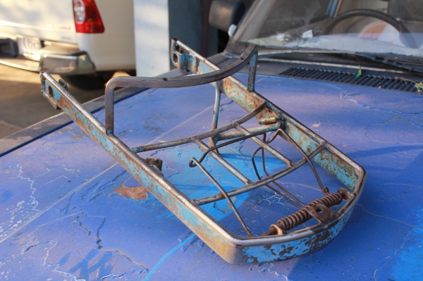 ตะแกรงท้าย ตระกูลถังหน้า