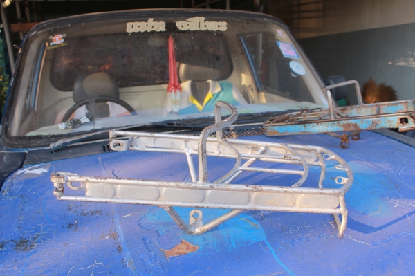 ตะแกรงท้าย ตระกูลถังหน้า