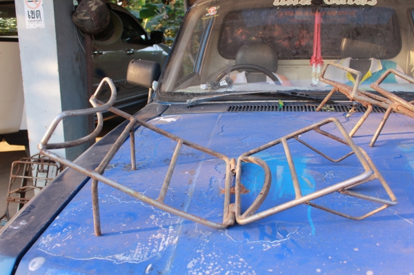 ตะแกรงท้าย ตระกูลถังหน้า