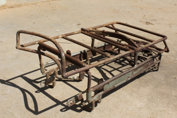 ตะแกรงท้าย ตระกูลถังหน้า