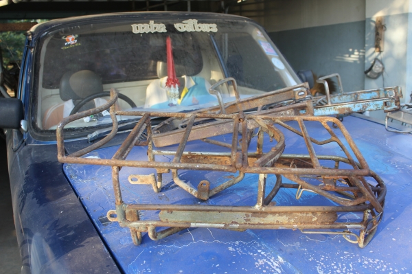 ตะแกรงท้าย ตระกูลถังหน้า