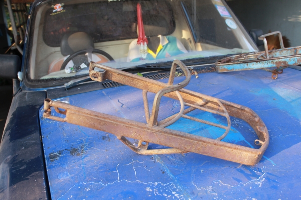 ตะแกรงท้าย ตระกูลถังหน้า