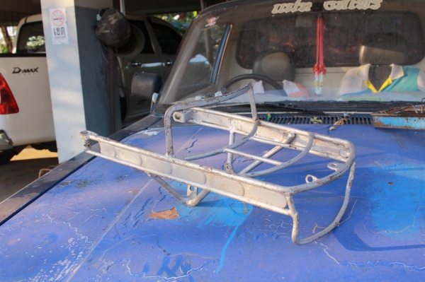 ตะแกรงท้าย ตระกูลถังหน้า