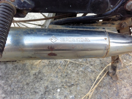 ขายดรีม น้ำตาล ((สตาร์ทมือ)) ทะเบียนโอนภาษี56