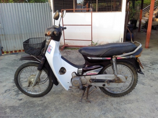 ขายดรีม น้ำตาล ((สตาร์ทมือ)) ทะเบียนโอนภาษี56