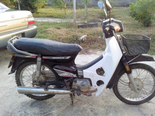 ขายดรีม น้ำตาล ((สตาร์ทมือ)) ทะเบียนโอนภาษี56