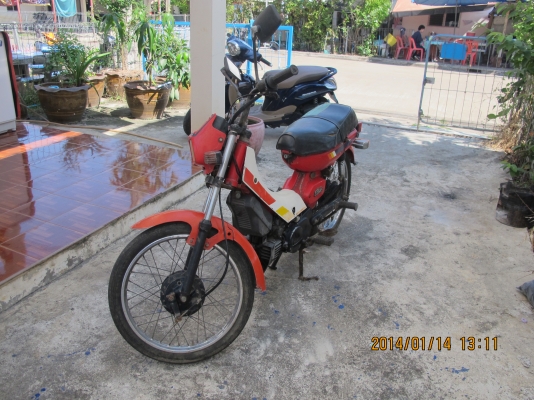 ขายรถ ยามาฮ่า เบล 80